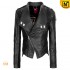 Leather Jacket Women's Hardware Bedeck Slim Black Shoulder Epaulets Jackets CW670141