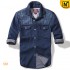Blue Fitted Long Sleeve Denim Shirt for Men CW114226