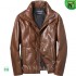CWMALLS® Men Calf Leather Down Filled Jacket CW825557