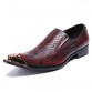 Embossed Leather Loafer for men CW725611 | CWMALLS.COM