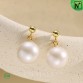 Freshwater Pearl Earrings 12-13 mm in 18K Yellow Gold CW156115 | CWMALLS.COM