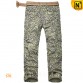 Men Outdoor Camo Pants CW109007 | CWMALLS.COM