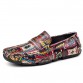 Mens Printed Leather Loafers CW708220 | CWMALLS.COM
