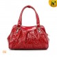 Women Red Leather Handbags CW229163 www.cwmalls.com